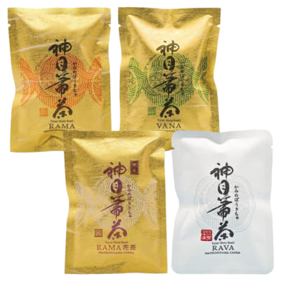 神目箒茶 小 4種 計4袋