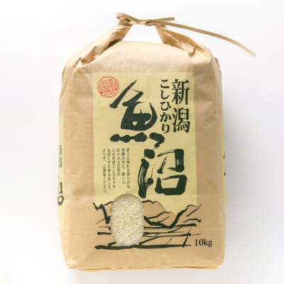 魚沼産コシヒカリ 精米10kg