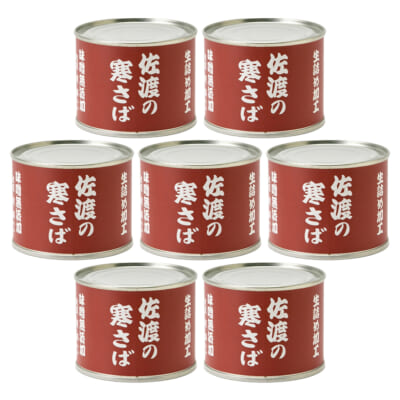 サバ缶 味噌煮 7個