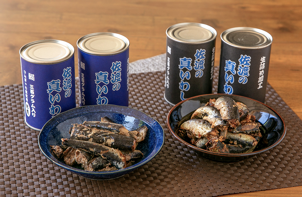 鯖・鰯缶詰メインの49缶セット 鯖・鰯缶詰メインの49缶セット 鯖・鰯缶詰メインの49缶セット