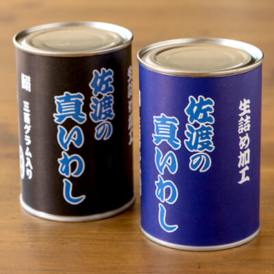 毎日の料理に大活躍！真いわしの缶詰