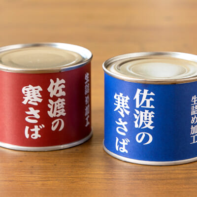 毎日の料理に大活躍！サバの缶詰