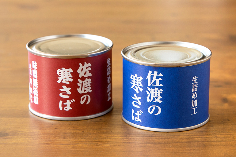 毎日の料理に大活躍!サバの缶詰
