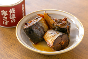 2. 味噌煮
