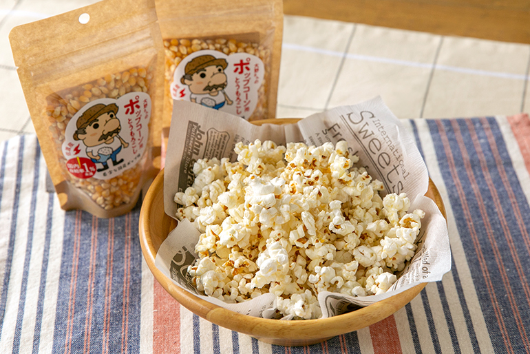 佐渡島で育った「ポップコーン用とうもろこし」