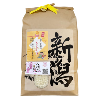 新潟県産コシヒカリ 精米10kg