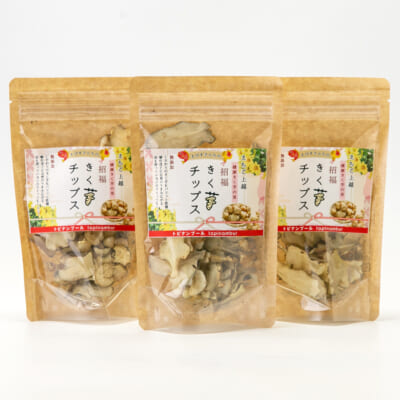 きく芋チップス 3袋