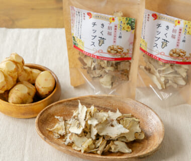 きく芋チップス