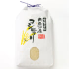 令和7年度米 南魚沼産コシヒカリ