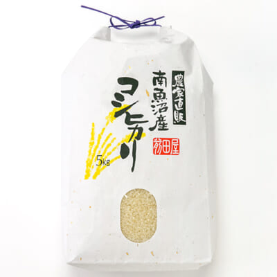 令和7年度米 南魚沼産コシヒカリ