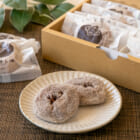 佐渡産 追熟干し柿