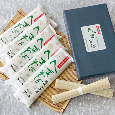 お歳暮や年末のギフトにも最適!