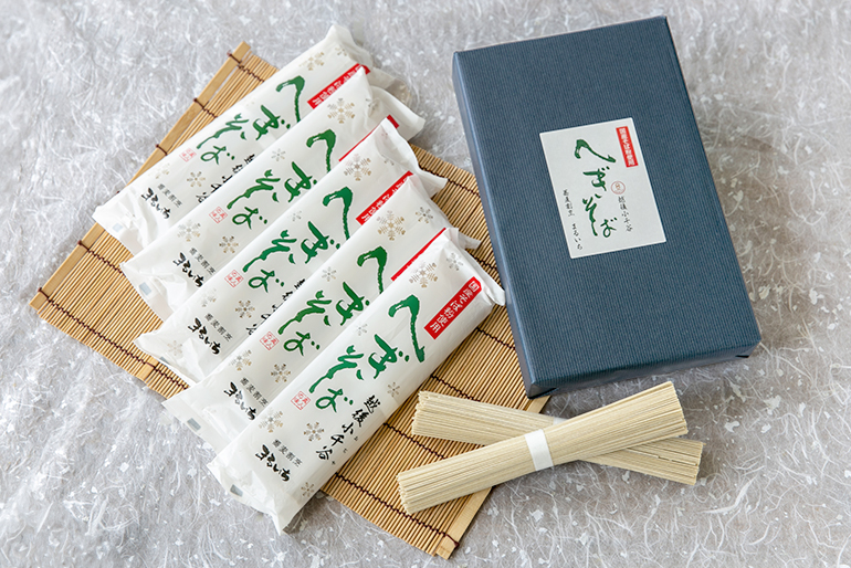 お歳暮や年末のギフトにも最適!