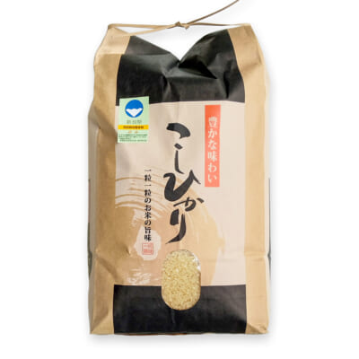 新潟産コシヒカリ（特別栽培米・従来品種）玄米5kg