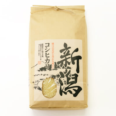 佐渡産コシヒカリ（自然栽培米）玄米10kg