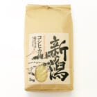 令和7年度米 佐渡産コシヒカリ（自然栽培米）