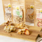 佐渡産米粉のビスコッティ