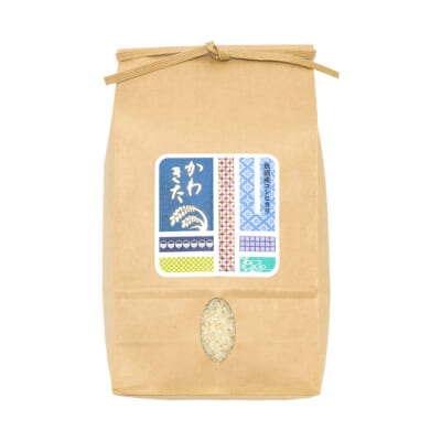 魚沼産コシヒカリ 精米2kg