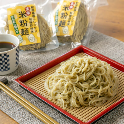 米粉麺（からむし粉入り）