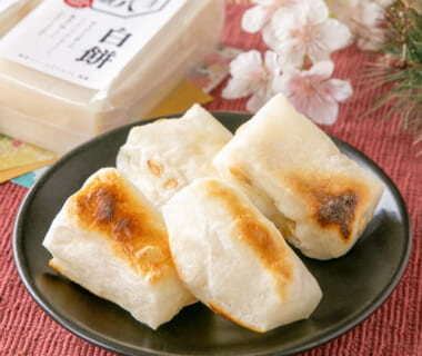 ごん八 手つき餅