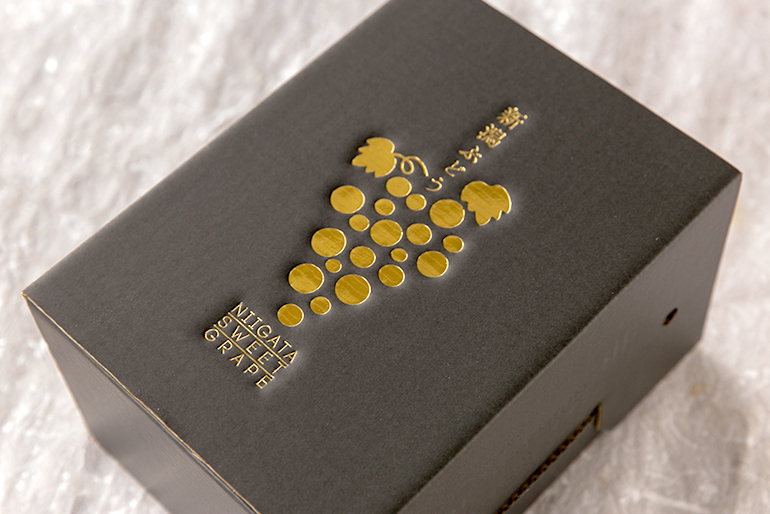 甘くて大粒なシャインマスカットは、贈り物に最適！