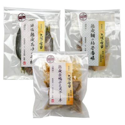 惣菜セット「天使の食卓」3種 計3パック