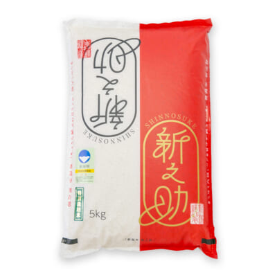 新潟県産 新之助（特別栽培米）精米5kg
