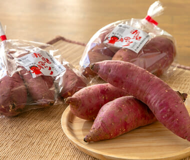 新潟県産さつまいも「赤鬼のツノ」（紅はるか）