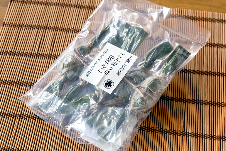 美味しさそのままに、冷凍でお届けします！