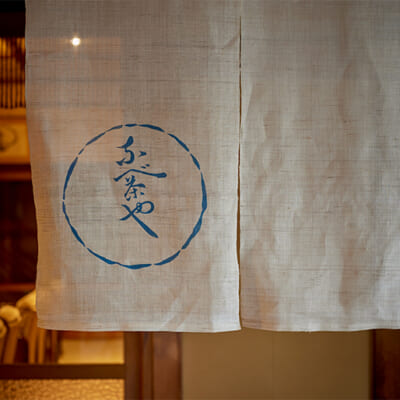 芸妓文化が息づく風情ある街に佇む料亭