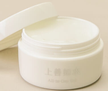 上善如水 オールインワンジェル