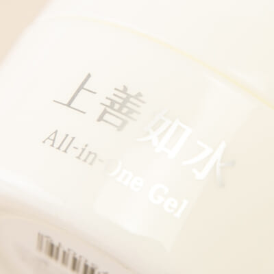 自分用にはもちろん、ギフトにもおすすめ