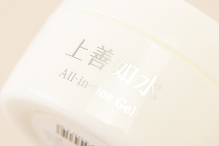 自分用にはもちろん、ギフトにもおすすめ