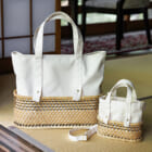 トートバッグ「ふたえ籠」