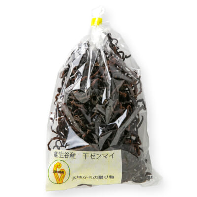 国産 干しぜんまい（小）100g