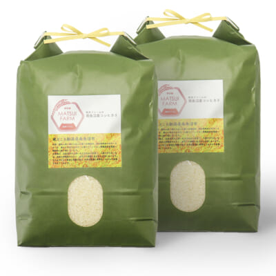 南魚沼産コシヒカリ 精米4kg