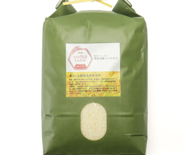 令和7年度米 南魚沼産コシヒカリ