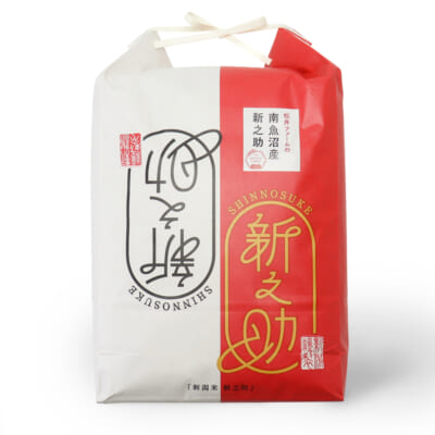 南魚沼産 新之助 精米2kg