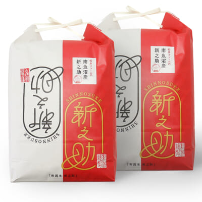 南魚沼産 新之助 精米4kg