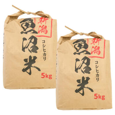 魚沼産コシヒカリ 精米10kg