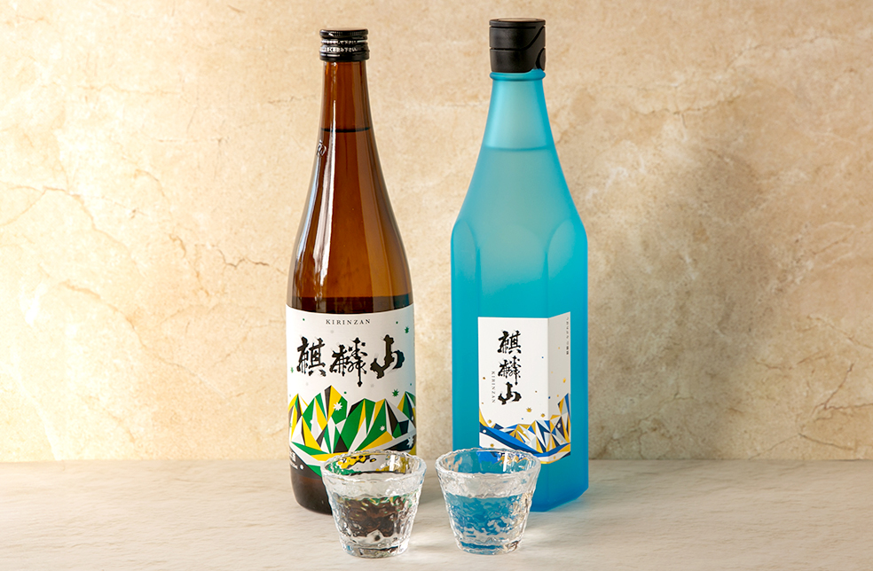 新潟直送計画】麒麟山 飲み比べセット – 麒麟山酒造 FUMOTO