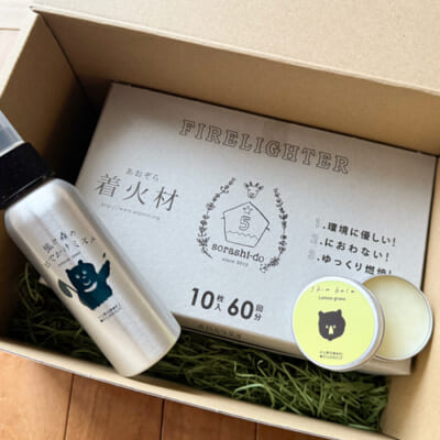 熊森アウトドアギフトセット