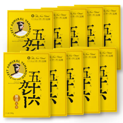 レトルト「五十六カレー」舞茸入り 10箱