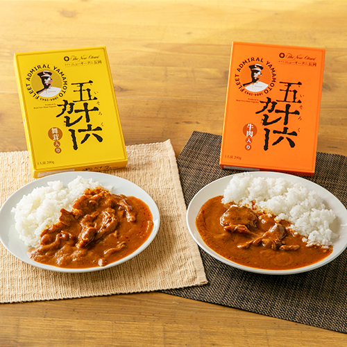 新潟直送計画】レトルトカレー「五十六カレー」 – ホテル