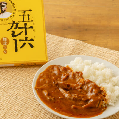 舞茸のシャキっと食感が楽しい「舞茸入り」