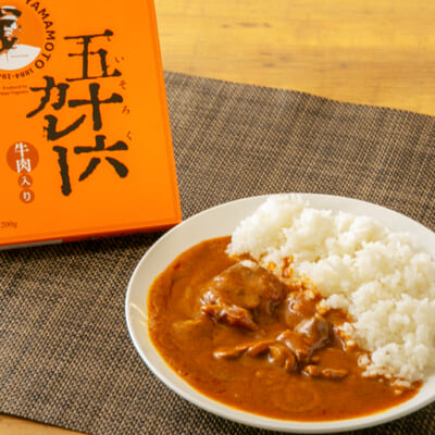 肉の旨みを閉じ込めた「牛肉入り」