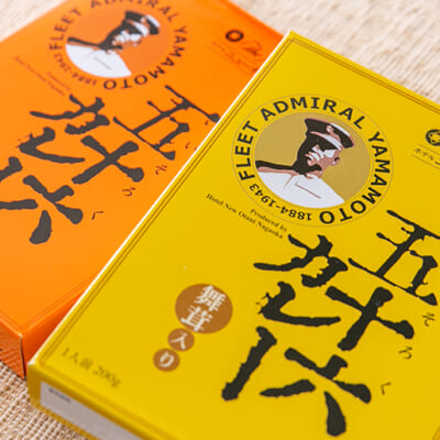 山本五十六の肖像が描かれたパッケージ！