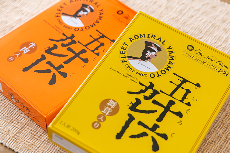 山本五十六の肖像が描かれたパッケージ！