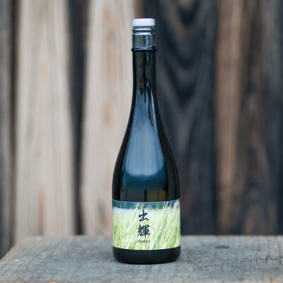 純米酒「出輝」720ml(4合) 1本