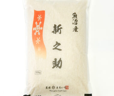 令和7年度米 魚沼産 新之助